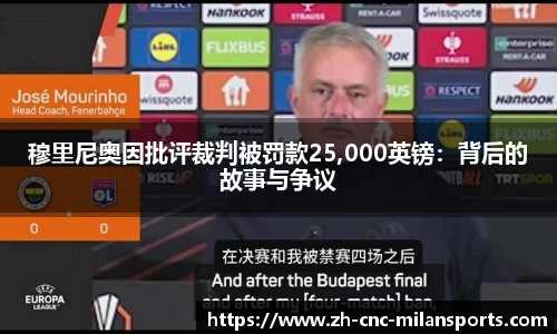 milan.com